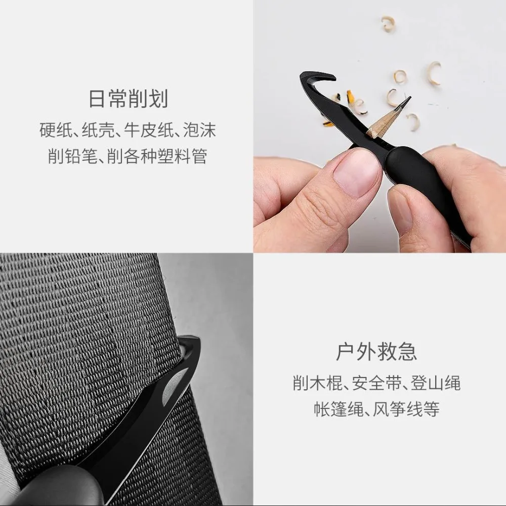 xiaomi mijia mini из коробки острый и простой в использовании небольшой и хороший захват для резки деревянных палочек, карандашей, линий