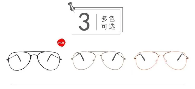 9943776571_1638315833