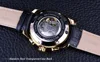 Men's Watches