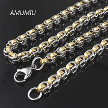 AMUMIU 45/50/55/60/65/70 cm 316L de Acero Inoxidable de Los Hombres Collar de Cadena de Plata/de oro/Negro Caja Bizantina Cadenas 5.5mm HN073