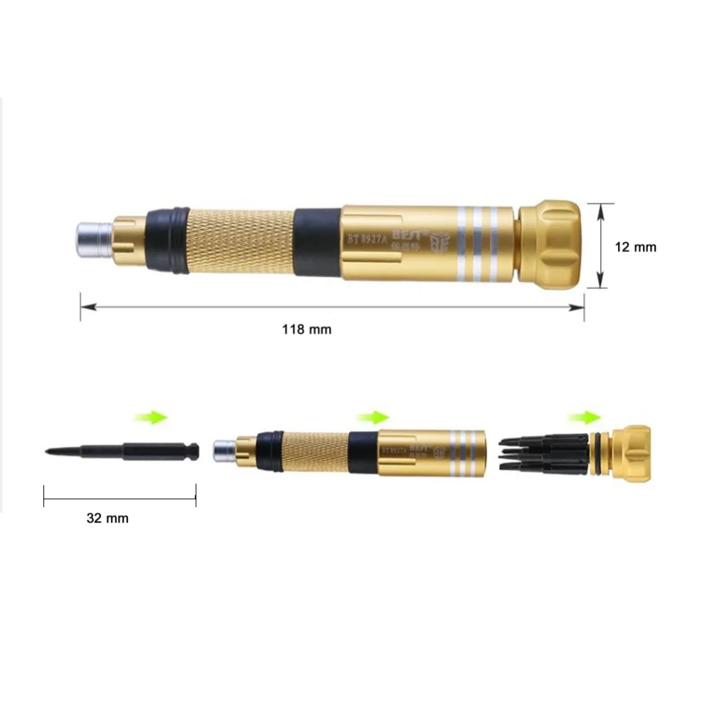 screwdriver (2)