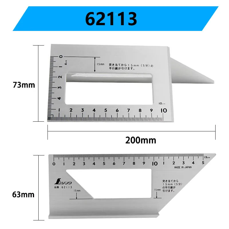 SHINWA многофункциональный деревообрабатывающий квадратный 45 градусов 90 градусов линия угол линейка стоп тип регулирования измерительные приборы - Цвет: 62113