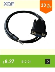dianxiaobao