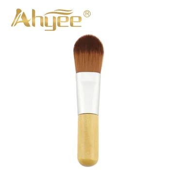 

Ahyee 8CM New Brown Color Mini Foundation Brush Face Mask- Brush Wood Handle Face Brush Makeup Tool