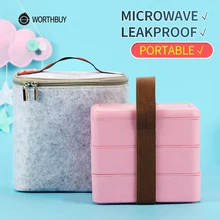 WORTHBUY японская микроволновая печь Ланч-бокс для детей портативный герметичный для школьных Бенто-бокс Пшеничная солома детский пищевой контейнер коробка