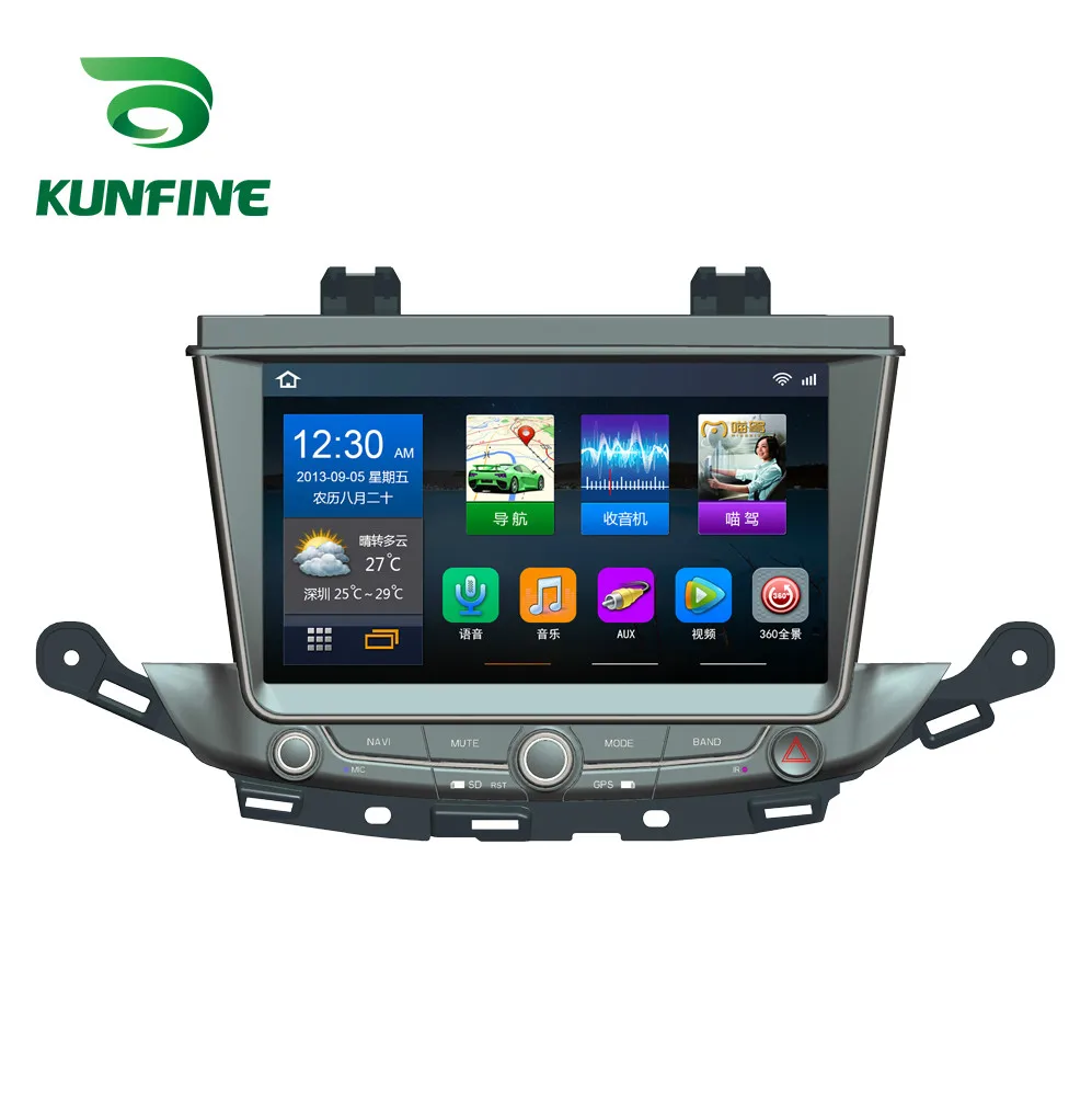 

Quad Core 1024*600 Android 6.0 Car DVD GPS Navigation Player Deckless Car Stereo for Buick VERANO 2015 2016 2017 2018 Headunit