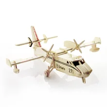 3D деревянная модель «сделай сам» головоломка игрушка детская ручная работа сборка игры бомбер самолет амфибия самолет используется в земле или воде AW-20 набор