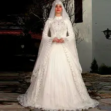 Muslim/Kaftan Wedding Dress 2017 Wedding Gowns with Hijab DuBai Bridal Dresses Long Sleeve vestido de noiva Free Shipping
