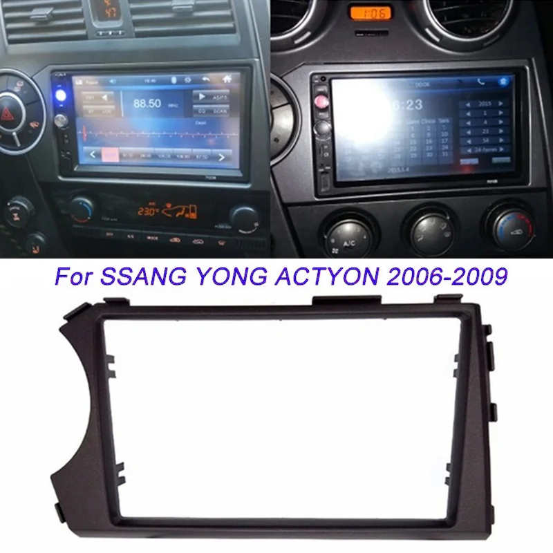 

For SSANG YONG Actyon Kyron 2 Din Car Radio Stereo Fascia Bezel Trim Kit