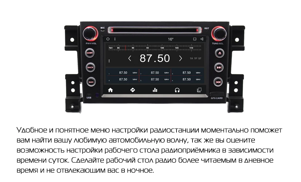 Cheap MARUBOX 7A905MT3 Car Multimedia Player for Suzuki Grand Vitara,Quad Core,Android 7.1,GPS,Radio,Bluetooth,DVD 7