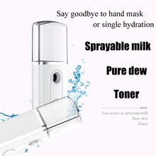Nano Face Spray Bottle Nanos Mist Sprayer Cold Hydrating Face Beauty Water Hydrating Mister Facial Hair Steamer Skin Care Tools mini face eye beauty care nano hydrating skin moisturizing usb rechargeable nano mister facial steamer for eyelash extension