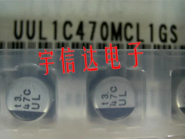 UUL1C470MCL1GS |