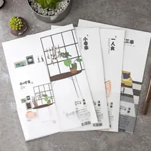 Иллюстрации Веселые 24 с буквами на листе бумага+ 12 шт. конверты акварельные набор для писем бумага для письма офисные и школьные принадлежности