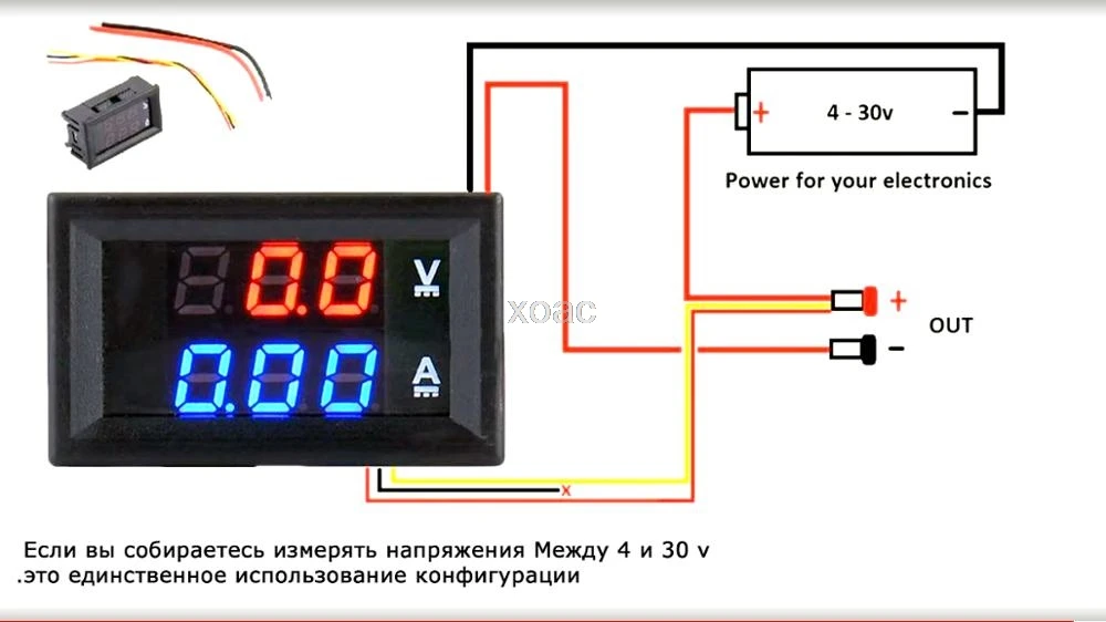 Светодиодный амперметр с двойным цифровым амперметром 0,28 ''постоянного тока 0-100 в 0-10A цифровой вольтметр Амперметр тестер voltimetro светодиодный амперметр с двойным дисплеем