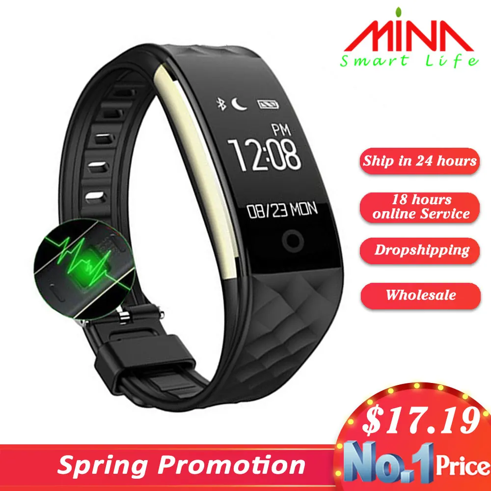 smart band without screen