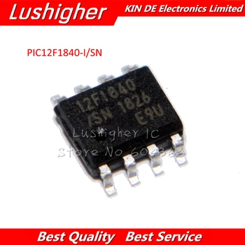 

5pcs PIC12F1840-I/SN SOP8 12F1840 SOP-8 PIC12F1840 SOP IC