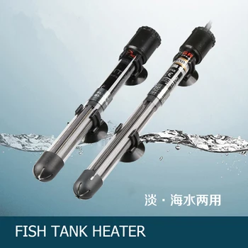 

CRB Series Eco Glass Aquarium Heater Aquarium Fish Tank Heater