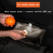 Прочный кожаный складной автомобильный ящик для мусора, автоматическая мусорная корзина, автоматическое хранение мусора, органайзер для мусора, держатель, ведро, светодиодный