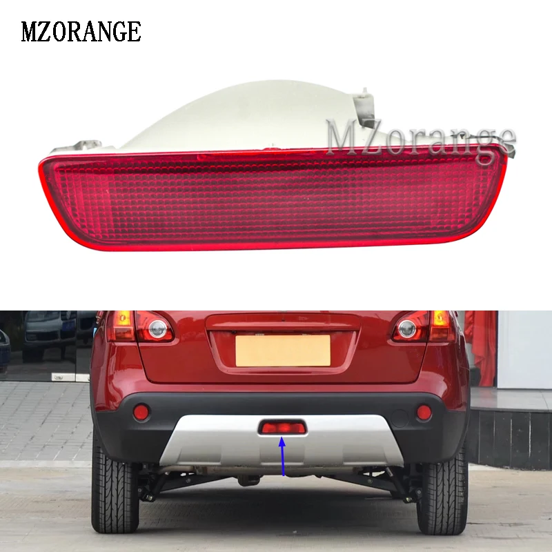 

MZORANGE 1 Pcs For NISSAN QASHQAI 2007-2013 Car Rear Tail Central Bumper Reflector Fog Light Lamp Rear Reverse Lights