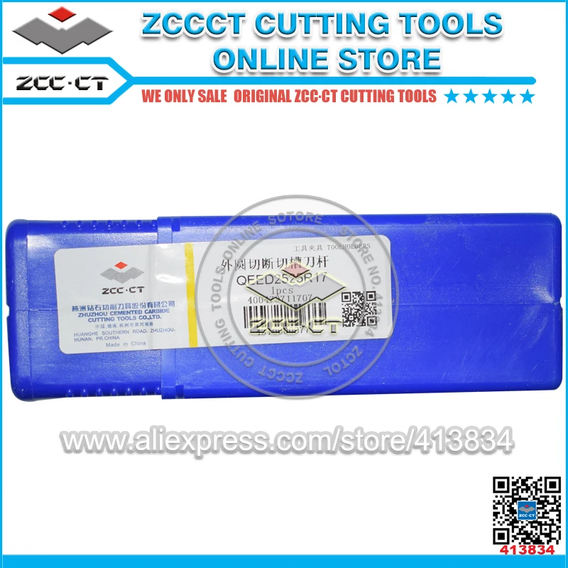 

1pc QEED2525R17 25*25 17cutting depth ZCCCT cutting tool holder lathe cutter for 2.5mm cutter ZTED02503-MG