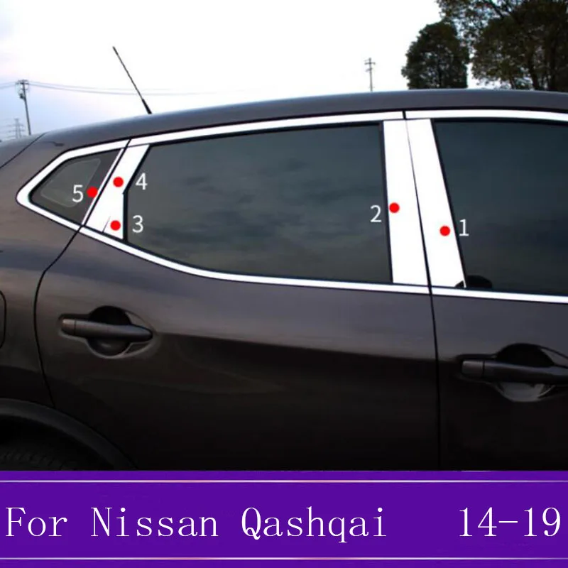 Chrome Pillar Post Covers Stainless Steel Chrome Pillar Post Trim Covers 8pcs Updated Car Window Middle Pillar Posts Cover Trim Fit for 2013 2014 2015 NISSAN ALTIMA