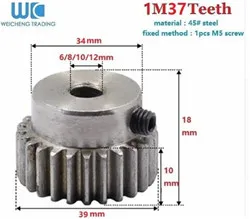 1pcsMod 1 M = 1 CNC прямозубая Шестерня 22T 22 зубья правильные зубцы положительная Шестерня 45# стальная зубчатая рейка передачи RC