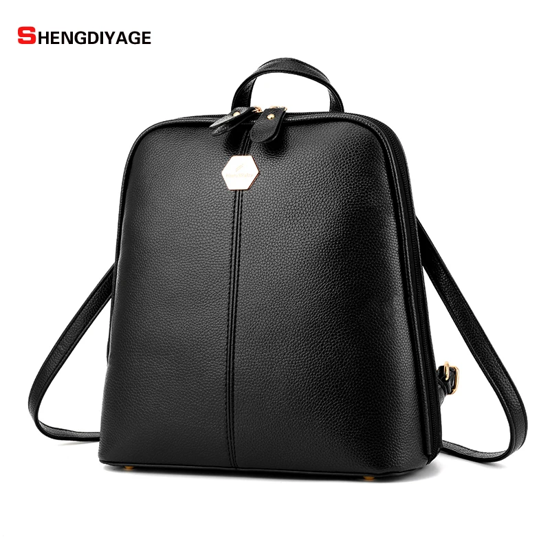 SHENGDIYAGE 2017 school backpack for girls Fashion PU material double Backpack women high quality Brand designer