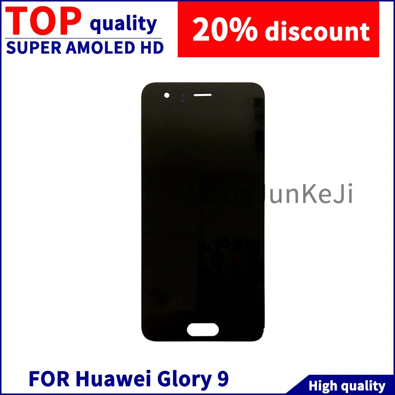 

For Huawei honour9 LCD Display Touch Screen Digitizer Assembly 100% Test with Free Tools Black Mobile Phone Screen