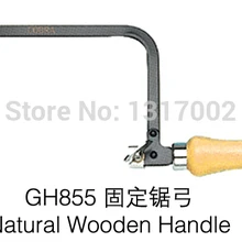 Фиксированная пила лук, натуральный лук с белая деревянная ручка ювелирные изделия делая рамку, ювелирные изделия стоматологической резки пилы