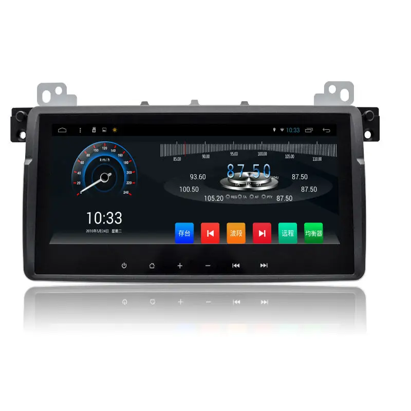 Best Lenvio RAM 2GB+32GB 8.8"IPS Android 7.1 CAR DVD GPS Player For BMW 3 Series E46 M3 1998-2006 MG ZT 2001-2004 Rover 75 1999-2004 1 Best Lenvio RAM 2GB+32GB 8.8"IPS Android 7.1 CAR DVD GPS Player For BMW 3 Series E46 M3 1998-2006 MG ZT 2001-2004 Rover 75 1999-2004 1