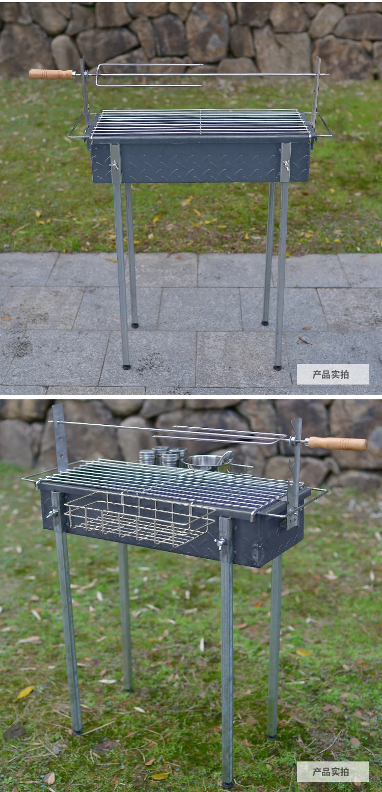 Узор стали мангал жареная баранья нога жаркое баранины гриль весь ягненка барбекю Открытый двойного назначения гриль гриль