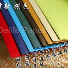 Винтажные конверты delife бумага большого размера 220*110 мм темно-разноцветный/diy позолоченная/80 шт./компл./