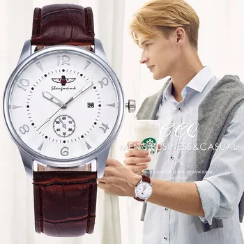 

SHANGMEIMK Brand Men Watches Luxury Fashion Leather Strap Calendar Business Clock Quartz Wristwatches Relogio Masculino Hot