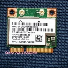 SSEA Новинка для Broadcom BCM943228HMB BCM43228HMB 2,4G/5 Ghz Половина Mini PCI-E wifi bluetooth 4,0 Беспроводная карта SPS 697316-001