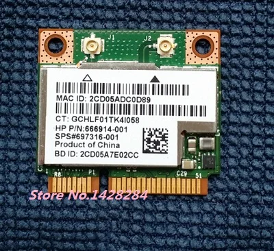 SSEA новый для Broadcom BCM943228HMB BCM43228HMB 2,4 г/5 ГГц Половина Mini PCI-E WI-FI bluetooth 4,0 Беспроводной карта SPS 697316 -001
