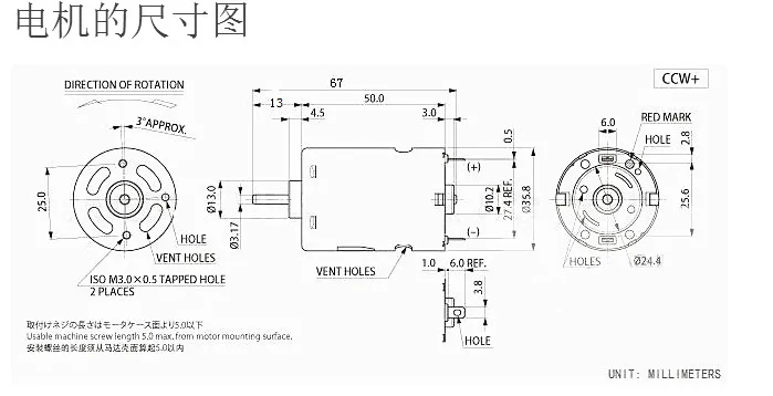 RS 540SH 3780 для Mabuchi 540 карбоновая щетка мотор 12В 10000 высокоскоростной электродрель