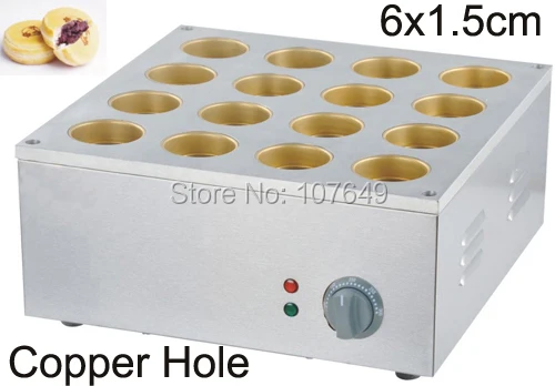 Hot Sale 16pcs Commercial Use 220v Electric Red Bean Dorayaki Maker Baker Machine Wholesale Home Appliances