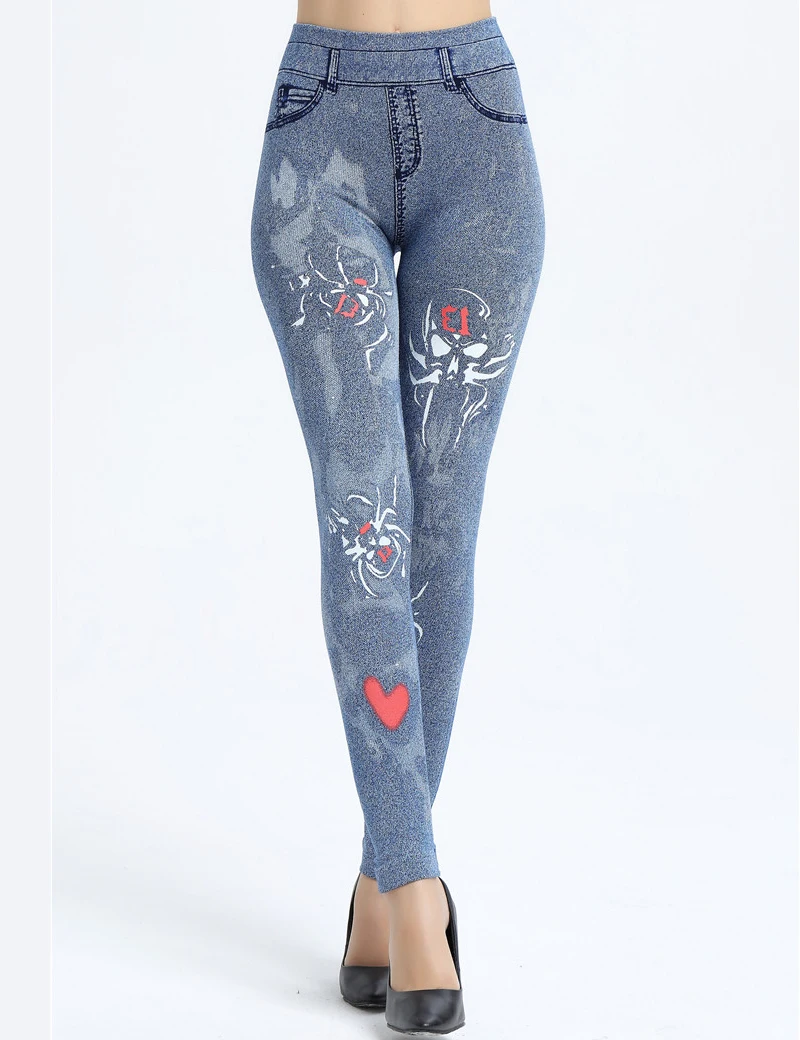 heart pants