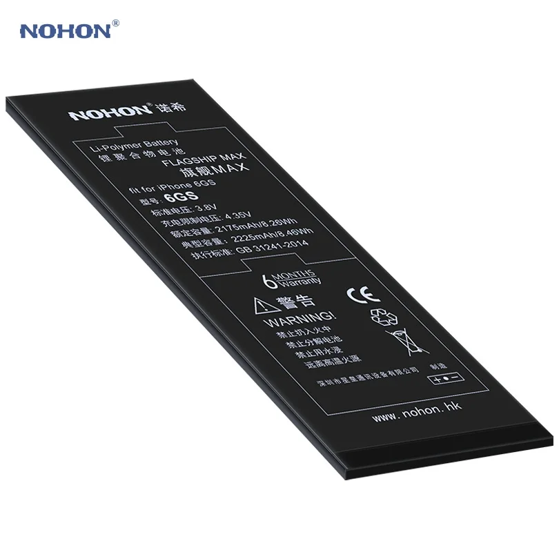 Nohon Аккумулятор для Apple iPhone 6s 6GS iPhone 6s 2175 мАч 2225 мАч встроенный аккумулятор для телефона максимальная емкость литий-полимерная батарея Бесплатные инструменты