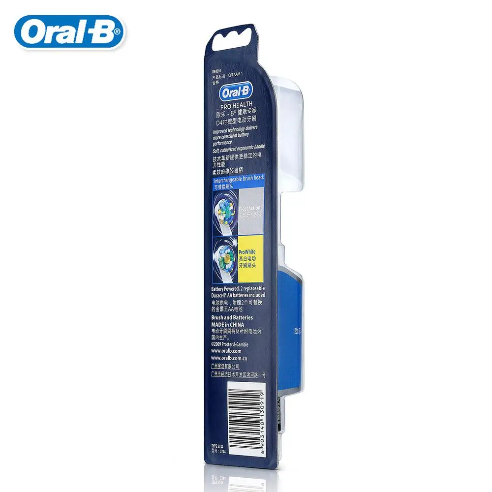 Oral B DB4510 электрическая зубная щетка натуральная Braun батарея 1 держатель с