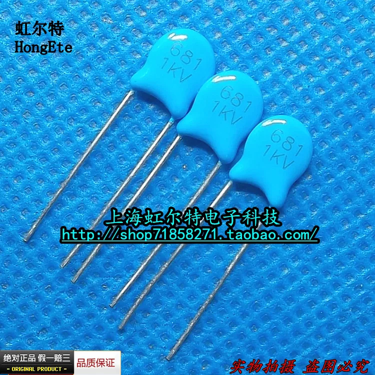 100pcs/High voltage ceramic capacitor 681K 1KV P=5mm High blue 680PF 1000V 10% | Обустройство дома