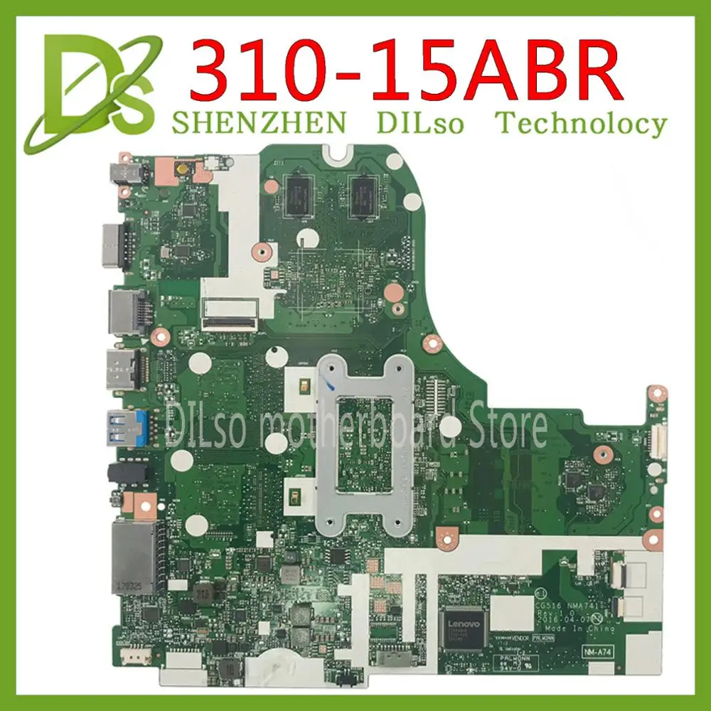 KEFU NM-A751 اللوحة لينوفو 310-15ISK 510-15ISK اللوحة لابتوب I7-6500U 4 GB RAM GT920M-2GB اختبار موافق