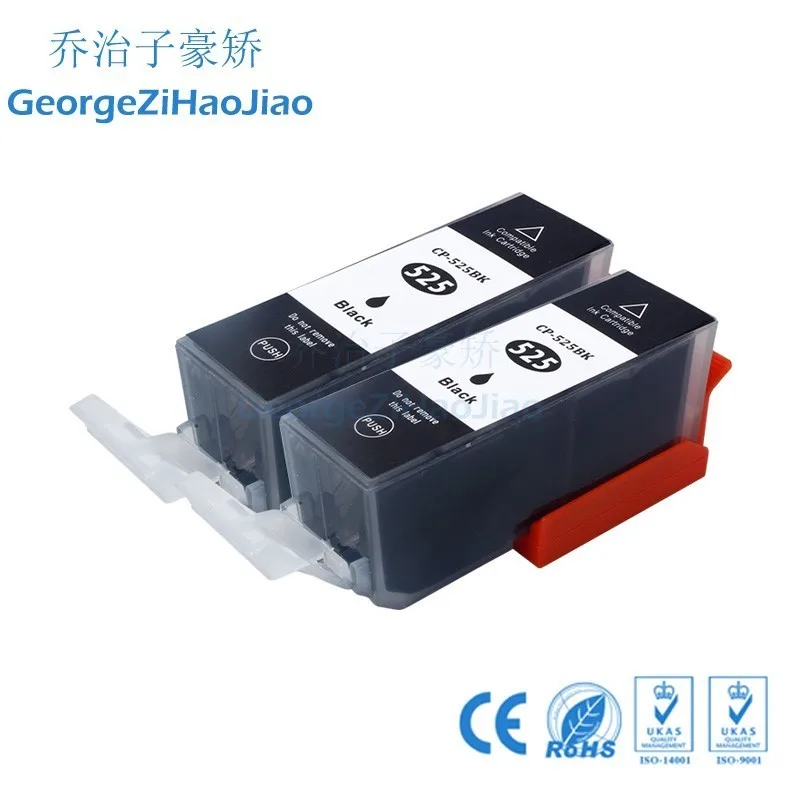 2 шт. PGI525 CLI526 чернильных картриджей совместим с Canon PIXMA MG6100 MG6150 MG5250 MG8150 PRINTER3 |