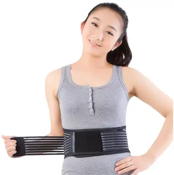 

New Waist Brace Support & Tourmaline Magnetic Lumbar Support Prevent Lumbar Disc Herniation Self-Heating Ease Fatigue Fabric