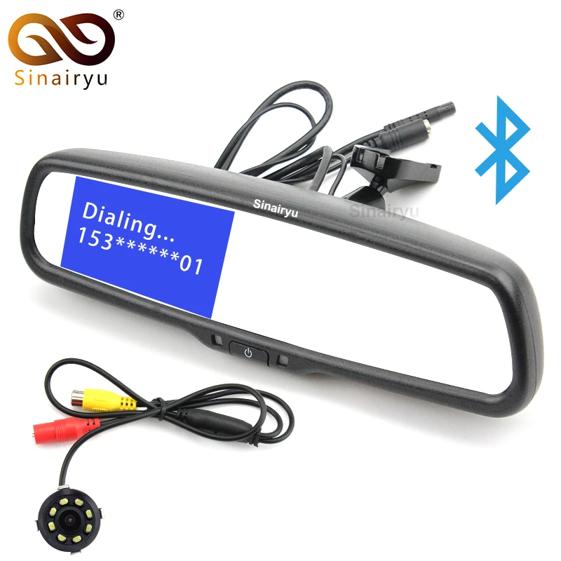 bluetooth rear speaker kit