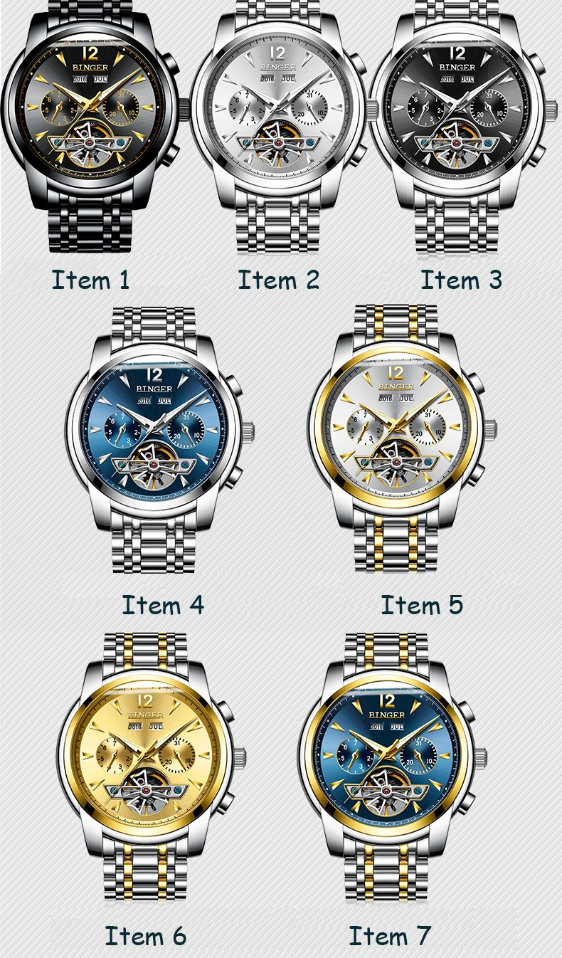B-8608M (22)