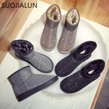 

SUOJIALUN Warm Fur Women Snow Ankle Boots 2018 Winter Female Fashion Bling Women Shoes Mujer Warm Plush Insole Snow Boots