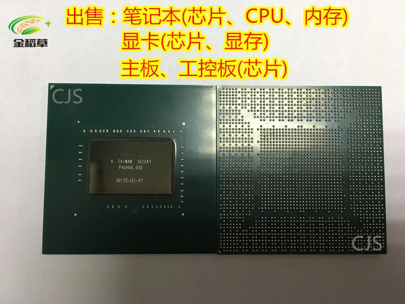 

100% New N17E-G1-A1 N17E G1 A1 BGA Chipset