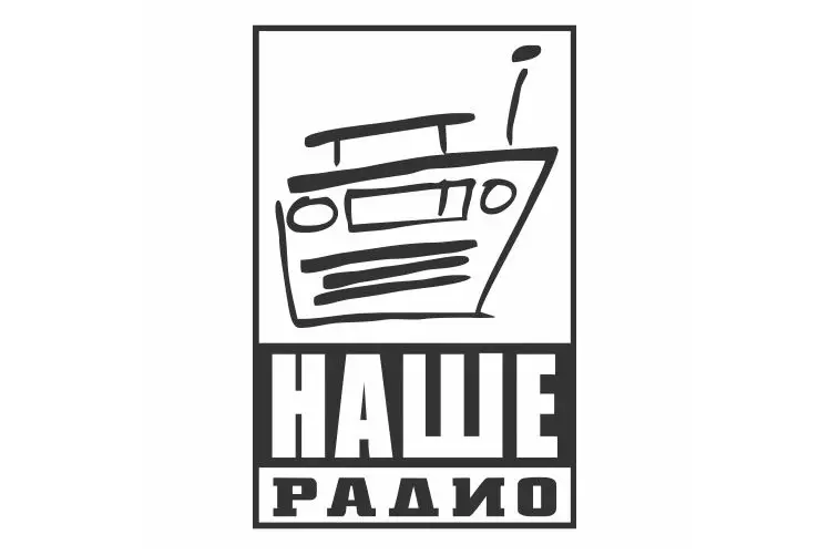 Наклейка на автомобиль с изображением героев мультфильмов | Автомобили и