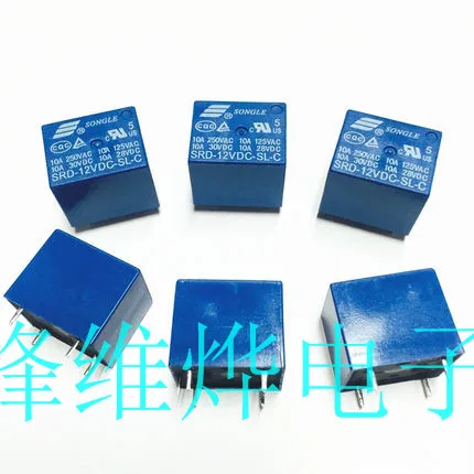 SRD 12VDC SL C 12 v relay T73 5 foot opened a closed 250 v10a five